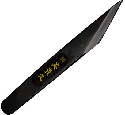 Ikeuti Couteau Kiridashi Japonais Droit Menuiserie Ebénisterie - Forgé Main au Japon - Droitier (Noire, 21 mm)