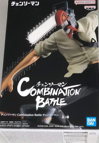 BANPRESTO Chainsaw Man Combination Battle - Chainsaw Man