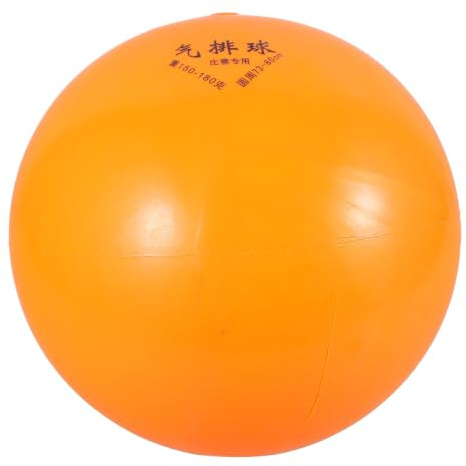 GLEAVI Volley-Ball Contrôle du Ballon et Précision Souple en PVC pour Entraînement Intérieur pour Compétitions en Salle