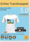 TransOurDream Echte Inkjet Transferfolie(Folie ist durchscheinend),Bügelfolie für helle Textilien,Kein Spiegeldruck,DIN A4X10 Blatt,T-Shirt Papier für helle Stoffe(2-5.0-10)