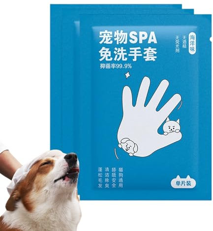 Lingettes nettoyantes pour animaux de compagnie | de bain, nettoyant désodorisant 3 pièces pour soins quotidiens pour oreilles, fesses, pattes, yeux, chaton, chiot, chat