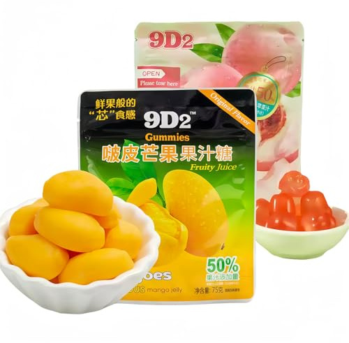 Mango Peelable Candy68g/bag，50% Juice Content gummy candy,white peach Peeling Fruit Fudge, Peeling Gummy Candy,Healthy Desserts,Wedding Candies,Sweets,Instant fruit Snacks (Mix and match,2bag)