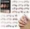 Fake Nails Advent Calendar 2024, Beauty Nail Advent Calendar, 24pcs Press On Removable Glue-on Fake Nails, Christmas Advent Calendar Nail Art Accessories Gifts for Women Girls DIY Nail Favors (B)