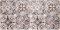Baroni Home Alfombra Pasillo de Cocina en PVC con Fondo Antideslizante, Alfombra de Cocina Antimanchas y Fácil de Limpiar, Alfombra Pasillo para Pasillo, Tortora 120x60 cm