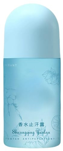 Antiperspirant Deodorants For Women Men Long Lasting Sweat & Odor Protections Underarm Armpit Odor Removal Roller Gifts