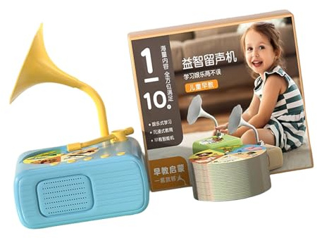 Rotating Arm Kids Music Player Electric Gramophone Toy With 96 Learning Card Sensory Cognitive Toddler Development Toddler Music Box Gramophone
