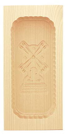 Hofmeister Holzwaren Eckige Butterform 25x12x4,5 cm für 500 g mit Motiv (Windmühle)