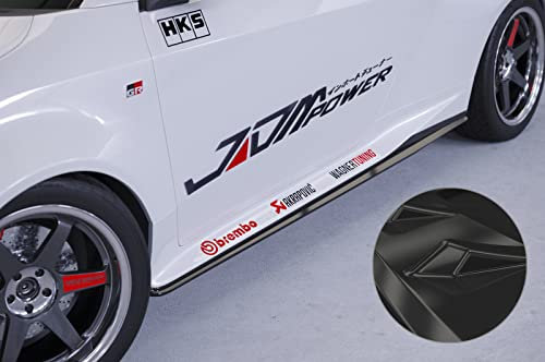 CSR - Automotive Seitenschweller Kompatibel mit/Ersatz für Toyota GR Yaris (XP21) SS481-G