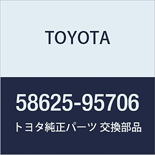 Toyota Genuine Parts Center Floor Silencer Pad LH Lite Ace Van Wagon Part Number 58625-95706