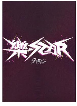 [Beneficios de preorden] STRAY KIDS : ROCK-STAR (versión de estrella limitada) 8º mini álbum CD-R + mini póster especial + película fotográfica de 4 cortes + juego de tarjetas fotográficas de película