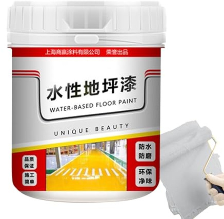 Nankoyal Peinture au ciment pour béton extérieur, peinture pour sol à base d'eau,Revêtement imperméable 500 g Peinture pour béton à séchage rapide - Peinture pour sol en béton, revêtement de sol de