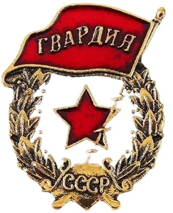 Socialista Red Star Hoz Martillo Solapa Pin, Klein, Metal no precioso