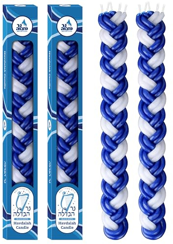 Ner Mitzvah Geflochtene Havdalah-Kerze, 2 Stück, blaues und weißes Paraffinwachs, handgefertigte Havdallah-Kerze, Shabbat Judaica-Geschenk