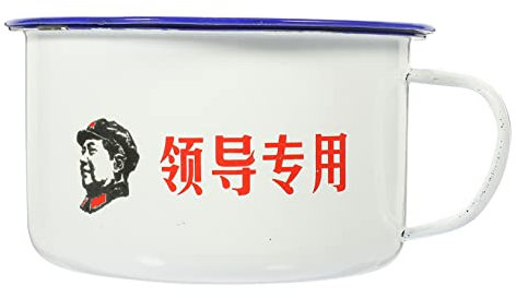 Anneome Bol à Ramen Ménager Vintage Poignée, Épais Et Résistant, Bol De Nourriture Pour Déjeuner, Utilisation Quotidienne Et Repas Nomades, Ensemble