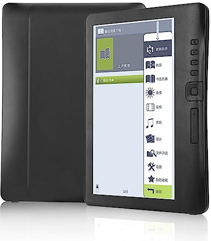 FAUOSWUK Lector De Libros Electrónicos Portátil, Bk7019 Libro Electrónico De 7 Pulgadas con 512Mb De Ram con Flip Book Y Brillo Ajustable Compatible con Tarjeta De Memoria (Memoria 4G)