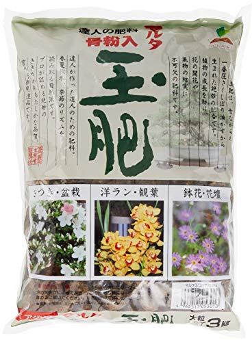 Tamahi, tamaki giapponese, NPK 5-4-1 (3 kg) size L, concime per bonsai di conifere