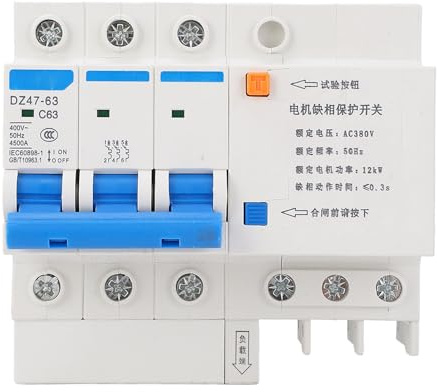 Jeanoko Disjoncteur de Conservation de Moteur triphasé, Interrupteur de Circuit Ignifuge Efficace pour Ventilateurs de Moteur 1 X 63A 380V