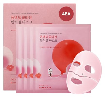 ROUND LAB Camellia Collagen Mask, 30min Hydrogel Mask, Quick Hydration, Firming&Pore Minimizing, For sensitive skin, Micro molecule collagen, Facial Mask, 34 g/1.19 Fl Oz 4ea