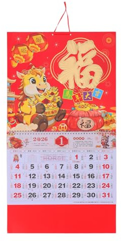 Tofficu Chinesischer Wandkalender 2026 Zum Jahr Des Pferdes Traditioneller Wandkalender Mit Monatlichen Glückszeichen Mondkalender Für Büro- Und Heimdekoration Jahresplaner Zum Aufhängen