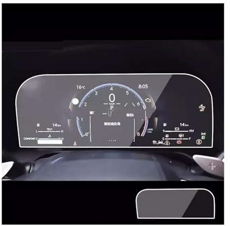 Screen Protector For Lexus GX550 2024 2025 12.3 Inch Car Digital Instrument Speedmeter Anti-scratch Tempered Glass Screen Protector Film Dashboard Screen Film