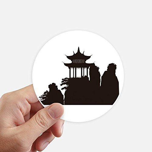 DIYthinker China Pavilion Mountain Silhouette Illustration Round Stickers 10Cm Wall Suitcase Laptop Motobike Decal 8Pcs