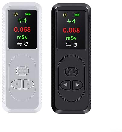DAZZLEEX Geiger, contatore di radiazioni, contatore Geiger, ricaricabile, rilevatore di radiazioni nucleari X γ β (nero)