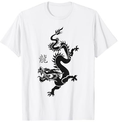 Année Du Dragon Nouvel An Chinois 2024 Dragon De Bois T-Shirt