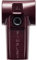 Halder 3011160 Simplex Housing for Cast Steel Splitting Maul, Multi-Colour