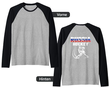 Russland Eishockey-Liebhaber Trikot - Fans der russischen Hockeymannschaft Raglan