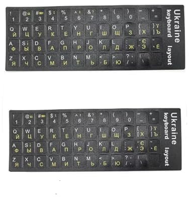 Ukrainische Tastatur-Aufkleber, Ukraine, langlebig, für russische Weißrussland-Tastaturen, Folie, 25,4 bis 43,2 cm (10 bis 17 Zoll) Laptop, nützliches und praktisches Tastatur-/Maus-Zubehör, 2 Stück