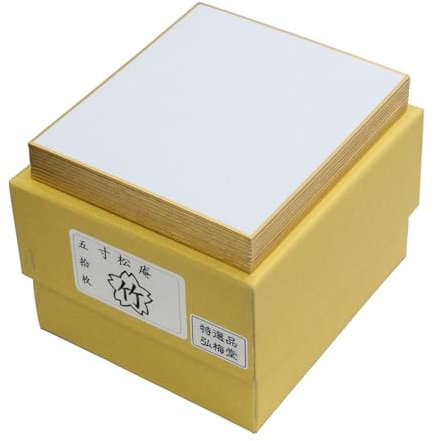 KOUBAIDO Japanisches Shikishi Whiteboard Washi Papier Hosho 11,9 x 13,5 cm Gold umrandet für japanische Kunst oder Kalligraphie 50 Stück