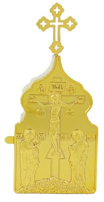 RZRHMUHN Orthodoxes Weihwasser 4-teiliges Set, religiöse Artikel zur Aufbewahrung und Verteilung von Weihwasser (Gold)