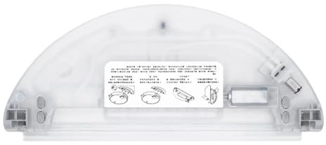 Tanque De Aspiradora: A74G, Compatible Con El Tanque De Agua De La Aspiradora Robot Xiaomi. Accesorios.