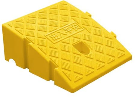 BUKBAG Türschwellenrampe Bordsteinrampe, Rollstuhlrampe, Rampe Rollstuhl Rampe Auto, Schwellenrampe, Rampe Türschwelle, Türschwellenrampen, 25cm Längen 19cm Yellow