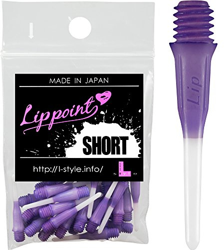 L-Style Lippoint Short Two Tone Softdart Spitzen - Lila - 30 Stück Shortlip