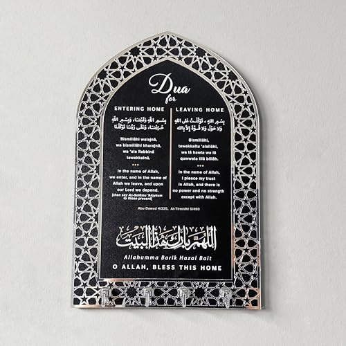 iwa concept Dua - Soporte para llaves para entrar en casa y salir de casa, arte de pared islámico, diseño Mihrab, protección Dua, panel negro, acrílico plateado, grande)