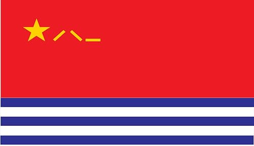Bandiera della Cina – Bandiera della Marina (militare) in rosso, giallo, blu e bianco ultra / 60 x 40 cm