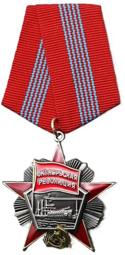 Pin de estrella – símbolo de martillo de hoz de aleación | Insignia de comunismo con detalles de diseño específicos de la era | Emb, lems Pin de solapa soviético para preservar la memoria cultural