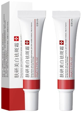 Crema Antimacchia Viso Trattamento Macchie Scure | Uniforma il Tono della Pelle, per Uomo e Donna. Ideale per Macchie da Brufoli. Set Bipacco 2 Pezzi (2x20g)