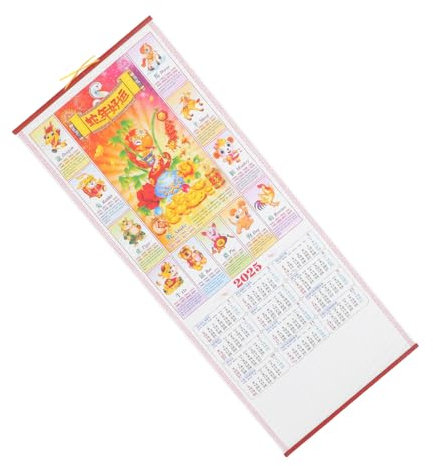 DIYEAH Schlangenjahr Wandkalender Hochauflösende Hängende Monatskalender Für Zuhause Büro Und Chinesische Neujahrsdekoration Mit Für Notizen Und Klarer Druck