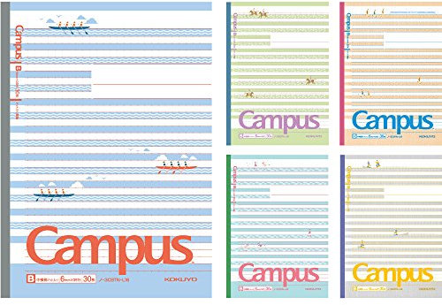 Kokuyo Campus Todai Series Pre-Dotted Lined Notebook, Semi B5, 30 Sheets - 60 Pages, Limited Cover (1 Set / 6mm)