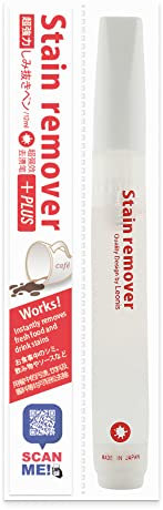 LEONIS Stain Remover Pen 1 Count Pack [ 99664 ]