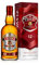 Chivas Regal 12 Year Old Blended Scotch Whisky, 70 cl