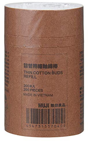 Lot de 200 cotons-tiges fins pour remplir 200 cotons-tiges