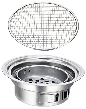 DOITOOL Coreana in Acciaio Inossidabile Resistente Fornello Per Barbecue Stufa Utenze Da Esterno Accessori Barbecue Forno Pentola Portatile