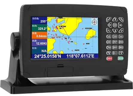 Marine GPS Chart Plotter Dual Map System GPS Navigator for Boat IPX6 Waterproof