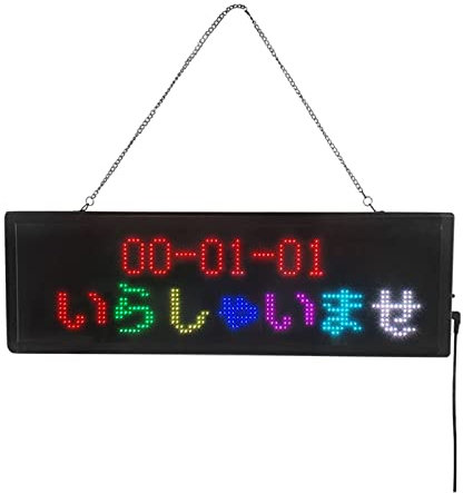 LED-Panel 39 * 6,1 Zoll P5 99 cm K24192 LEDDisplay Laufschrift Werbung LED-Bildschirm Bewegter Text APP Programmierbares LED-Schild für Auto, Bar, Hotel, LKW(Chain and Adapter)