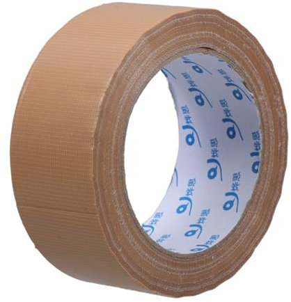 FOYTOKI Heavy Duty Waterproof Duct Tape Brown 4.5cm x 20m Thick 230μ Tear Resistant Carpet Binding and Tent Repair Tape for Electrical and Crevice Use