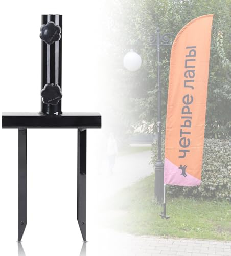 efuturetime Fahnenmast Standfuß verstellbar, für Ø8-29mm Stange | Fahnenständer Erdspieß Fahnenhalter Bodenhülse für Fahnenstange, Camping