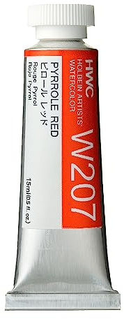 Holbein Watercolour Paint : 15ml : Pyrrole Red